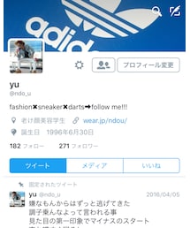 twitter🐓 | その他