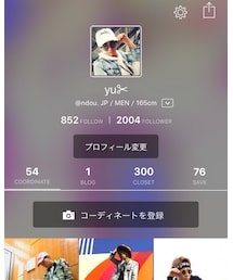 祝🎉2000人😂👏 | その他
