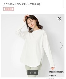 GU | Tシャツ/カットソー