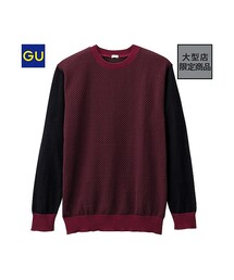 GU | クルーネックセーター (バイアス･長袖) wine(ニット/セーター)