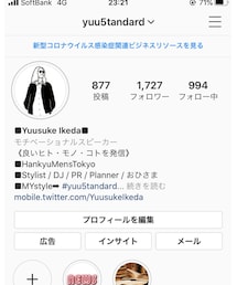 instagram | その他