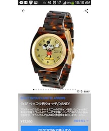 BEAUTY&YOUTH UNITED ARROWS | アナログ腕時計