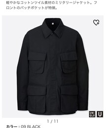 UNIQLO | カバーオール