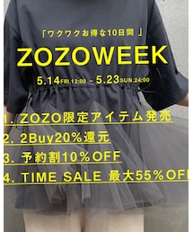 【ZOZO限定アイテム発売】 | その他