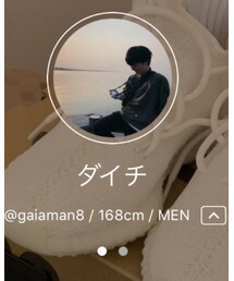 ダイチさん | その他