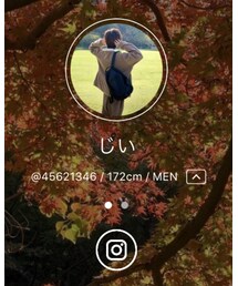 おじじ① | その他