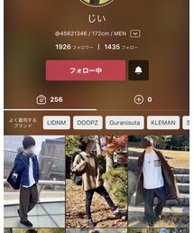 おじじ② | その他
