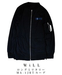 KINGLYMASK | 「WiLL」ロング ミリタリー MA-1 JKT カーデ ジャケット(ミリタリージャケット)