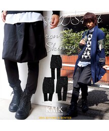 KINGLYMASK | 前掛け レイヤード エプロン 4WAY ストレッチ スキニー(パンツ)