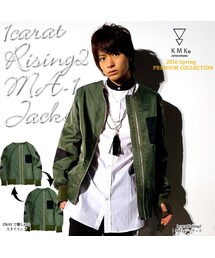 KINGLYMASK | ノーカラー 1carat RAISING2 MA-1 ジャケット JKT ブルゾン(ジャケット/アウター)