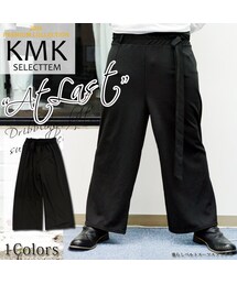 KINGLYMASK | 「Atlast」垂らし ベルト ワイド スーツ スラックス パンツ 

(パンツ)