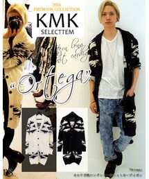 KINGLYMASK | 「Ortega」オルテガ柄 ロングショール ニットカーディガン  パーカー ドロップショルダー(カーディガン/ボレロ)
