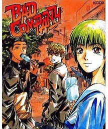 BAD COMPANY | 本