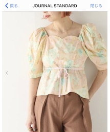 JOURNAL STANDARD | シャツ/ブラウス