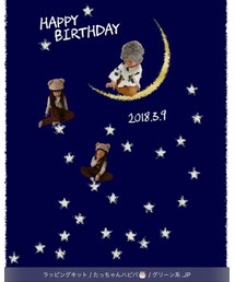 お祝いpic❤️ | ラッピングキット