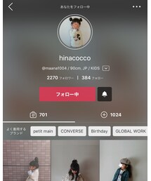 ひなこちゃん❤️ | その他