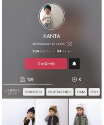 カンタ君❤️ | ラッピングキット