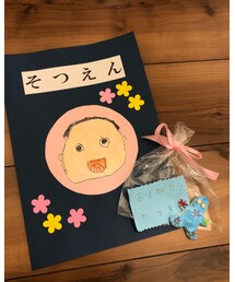 present | ラッピングキット