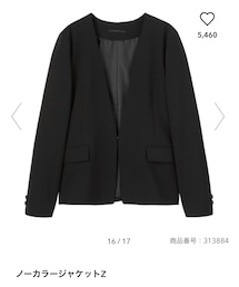 GU | ノーカラージャケット