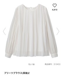 GU | シャツ/ブラウス