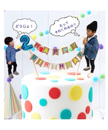 🎂✨ | ラッピングキット