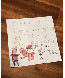 サンタさんへのお手紙★ | ラッピングキット