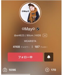 ☺︎May☺︎ちゃん❤️ | ラッピングキット