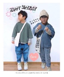 ここたん💗 | ラッピングキット