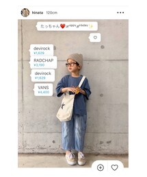 ARIGATO | ラッピングキット