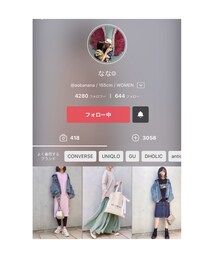 なな☺︎さん❤️ | その他