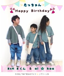ありがとう❤️ | ラッピングキット