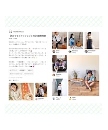 #WEARセンバツ㊗️🎉✨ | ラッピングキット