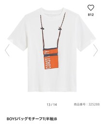 GU | Tシャツ/カットソー