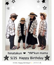 ありがとう❤️✨ | ラッピングキット