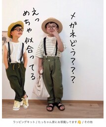 ありがとう❤️ | ラッピングキット