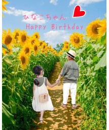 ひなこちゃんとデート🌻 | ラッピングキット