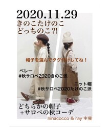 告知お手伝い❤︎ | その他