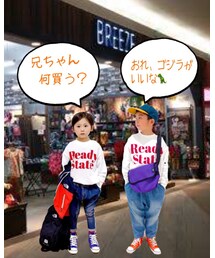 BREEZEデート❤️ | ラッピングキット