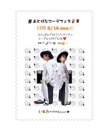 #おとばなコーデフェス告知 | その他