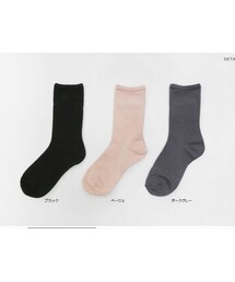 デイリーカラーソックス(ソックス/靴下)