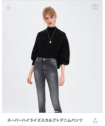 ZARA | デニムパンツ