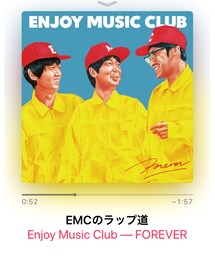 enjoy music club | CD
