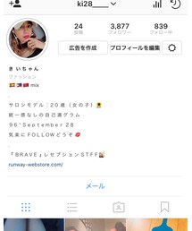 👧🏻 instagram. | その他
