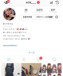 instagram 🍒 | その他