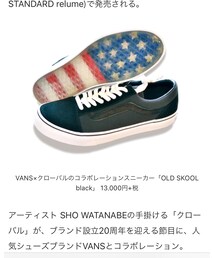 vans×cloveru | スニーカー