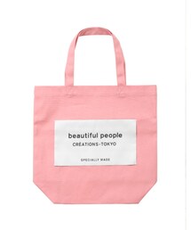 beautiful people | トートバッグ