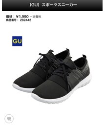 GU | シューズ