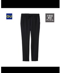 GU | パンツ