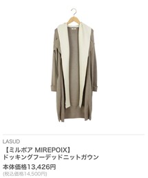 MIREPOIX | ジャケット/アウター