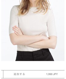 ZARA | ニット/セーター